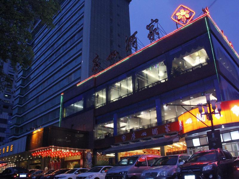 Jiang Yue 호텔 광저우 외부 사진